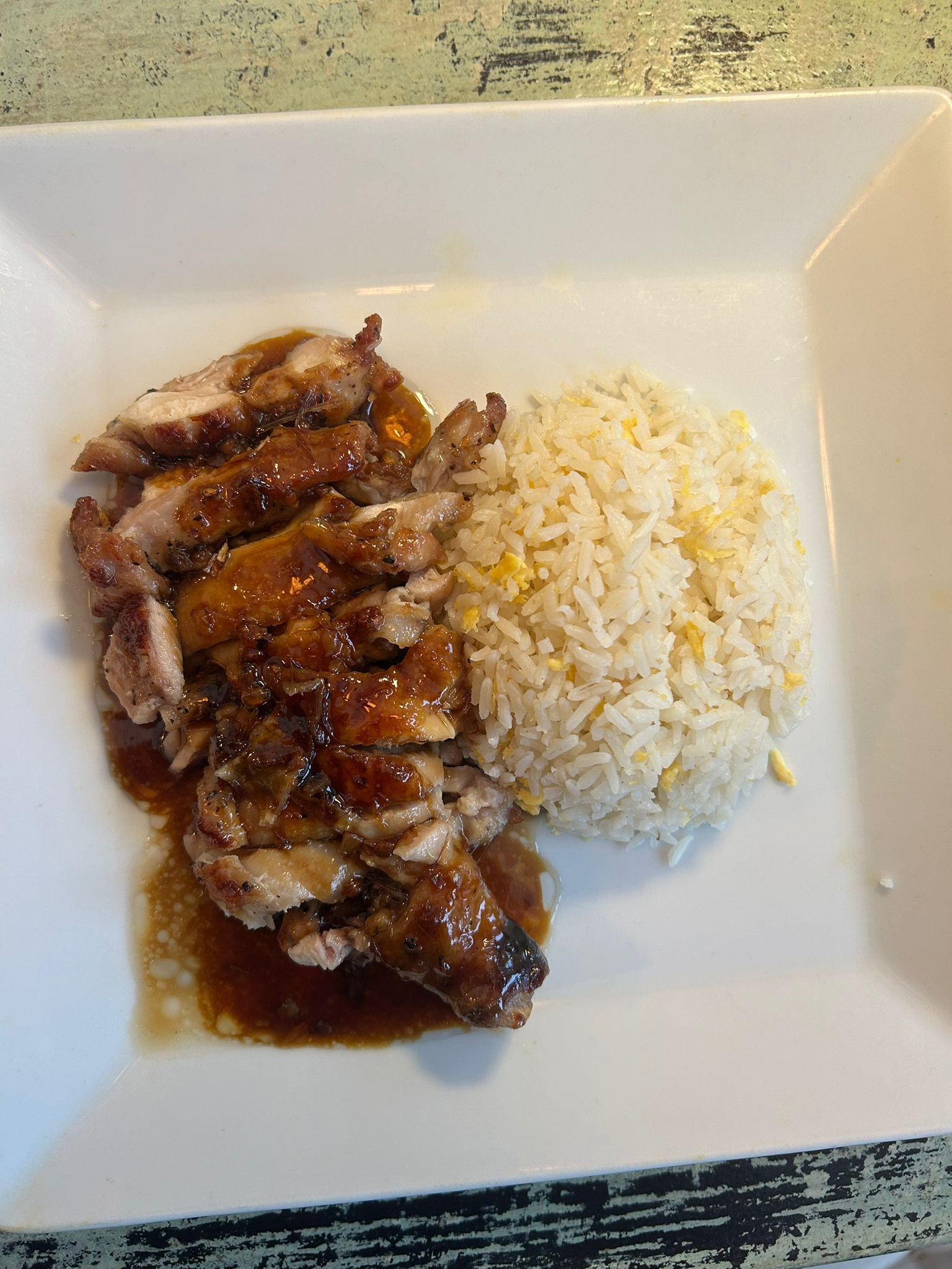 Vietnamese chicken with rice